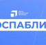Число подписчиков госпабликов в Нижегородской области увеличилось за год почти на 150 тысяч человек - Правительство Нижегородской области