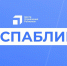 На 11% за год выросло число подписчиков госпабликов в Нижегородской области - НИА Нижний Новгород