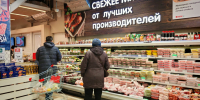 "В мясе полчища микробов": Роскачество назвало марки филе цыпленка, которые лучше не покупать - ProGorodNN.Ru