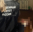 Суд решил, как будут наказывать нижегородца, который напился и зарезал родного брата - ProGorodNN.Ru