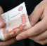 Корпорация МСП: Малый бизнес в 2024 году привлек рекордные 1,18 трлн рублей - NewsNN.Ru
