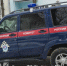 Делом об изнасиловании женщины иностранцем в Нижегородской области заинтересовался глава СК России - ProGorodNN.Ru