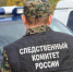 Директора Нижегородской кадетской школы обвиняют в махинациях с премиями - Сетевое издание Живем в Нижнем