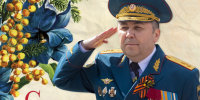 Поздравление начальника Главного управления МЧС России по Нижегородской области с 8 марта! - МЧС Нижегородской области