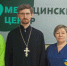Помощник благочинного Сормовского округа посетил военный госпиталь - Нижегородская епархия