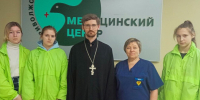 Помощник благочинного Сормовского округа посетил военный госпиталь - Нижегородская епархия