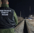Электричка насмерть сбила мужчину в Нижегородской области 9 марта - ИА Нижний сейчас