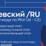 otkryta registraciya na olimpiadu po russkomu yazyku kak inostrannomu lobachevskij ru - ННГУ