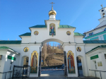 Воспитанники воскресных школ Московского благочиния посетили Нижегородскую духовную семинарию