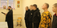 Представители Нагорного благочиния посетили заключенных в СИЗО № 1 - Нижегородская епархия