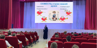 Благочинный Борского округа провел духовные беседы с учащимися начальной школы - Нижегородская епархия