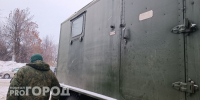Три украинских беспилотника сбили ночью над территорией Нижегородской области - ProGorodNN.Ru