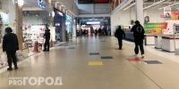 Пьяный мужчина сломал нос кассиру магазина в Автозаводском районе Нижнего Новгорода - ProGorodNN.Ru