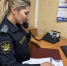 В круглосуточном режиме функционирует «телефон доверия» - УФССП Нижегородской области