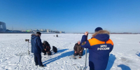 Трех рыбаков унесло на льдине у Васильсурска в Нижегородский области - Сетевое издание Живем в Нижнем
