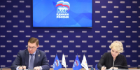 «Единая Россия» и ВАРМСУ подписали соглашение о сотрудничестве - Единая Россия