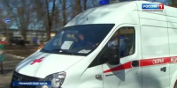 Фельдшера скорой избили в Нижнем Новгороде - ГТРК Нижний Новгород