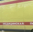 В Нижнем Новгороде избили фельдшера скорой помощи во время дежурства - ProGorodNN.Ru