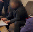 «Возглавил ОПГ». СК сообщил подробности дела главы нижегородского РАНХиГС - NewsNN.Ru