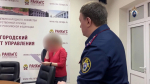 «Возглавил ОПГ». СК сообщил подробности дела главы нижегородского РАНХиГС