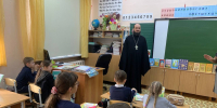 Помощник благочинного провел урок ко Дню православной книги в школе № 140 - Нижегородская епархия