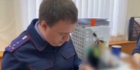 Глава нижегородского филиала РАНХиГС подозревается во взяточничестве - Сетевое издание Живем в Нижнем