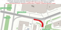 Движение транспорта ограничили на улице Белинского в Нижнем Новгороде - Время Н