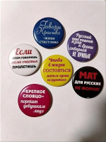 В преддверии Дня православной книги в благочиниях Нижегородской епархии проходят тематические мероприятия