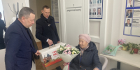 1 - Городская Дума