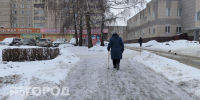 Пенсионерка из Дзержинска лишилась 90 000 рублей, когда искала работу - ProGorodNN.Ru