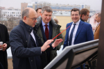инфраструктура