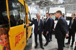 инфраструктура