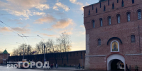 В Нижнем Новгороде хотят потратить более 40 миллионов на праздничную подсветку кремля - ProGorodNN.Ru