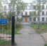 «Кричал про нож». Опасного мужчину заметили у нижегородской школы после резни - NewsNN.Ru