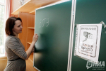 Нижегородцев предупредили о возможном мошеничестве при сдаче ЕГЭ