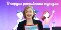 Восемь проектов из Нижегородской области стали победителями II Всероссийского конкурса «Копилка опыта» - Правительство Нижегородской области