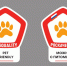 Российские отели получили сертификаты Pet-friendly - НИА Нижний Новгород