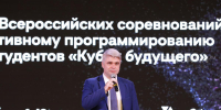 Олег Трофимов прокомментировал учебные долги Марка Эйдельштейна - Нижегородская правда