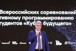 Олег Трофимов прокомментировал учебные долги Марка Эйдельштейна