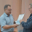 Сотрудников ЖКХ и бытового обслуживания поздравили с профессиональным праздником в Приокском районе - Газета День города. Нижний Новгород