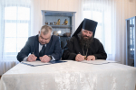 В Городецком Феодоровском мужском монастыре состоялось открытие постоянной музейной экспозиции «Святая гора Афон»