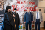 В Городецком Феодоровском мужском монастыре состоялось открытие постоянной музейной экспозиции «Святая гора Афон»