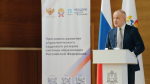 В Нижнем Новгороде стартовал четвертый модуль программы кадрового управленческого резерва системы образования