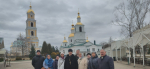 Сотрудники ГУФСИН Москвы посетили Дивеевский монастырь