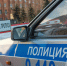 Около 80% случаев мошенничества остаются нераскрытыми в Нижегородской области - НИА Нижний Новгород