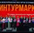 Более 30 тысяч человек присоединилось к выставке-форуму «Интурмаркет» в Нижнем Новгороде - Комсомольская Правда