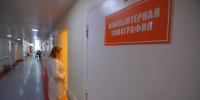 Детское отделение больницы №23 отремонтируют в Нижнем Новгороде - Комсомольская Правда