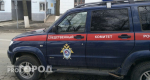 В Нижнем Новгороде завели уголовное дело из-за мужчины, отравившегося лимонадом