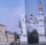 Подготовка к воссозданию Триумфальной арки стартовала в Нижнем Новгороде - Newsroom24.Ru