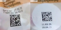 Павловский молочный завод обвинили в обмане потребителей - Сетевое издание Живем в Нижнем